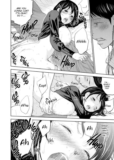 Netoraserare Vol. 1 Chapter 1 page 83