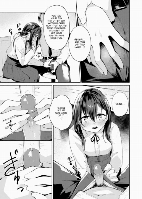 Your Beast Chapter 1 page 9