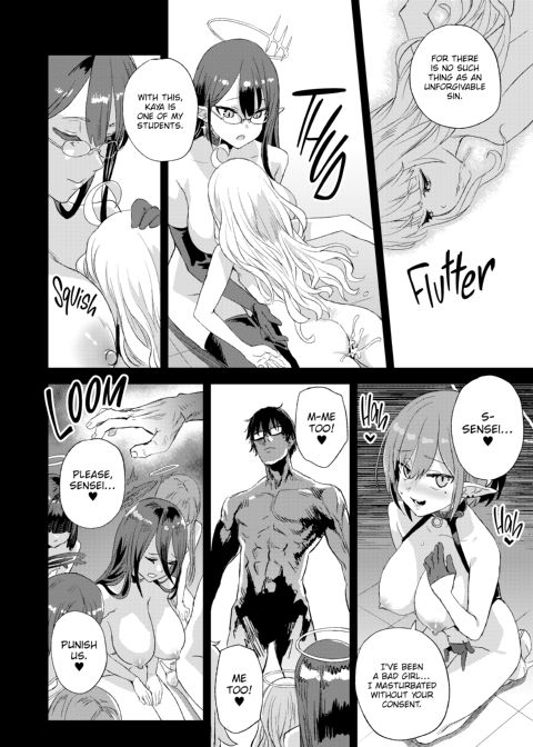 Victim Girls: Superhuman Versus Chapter 1 page 39