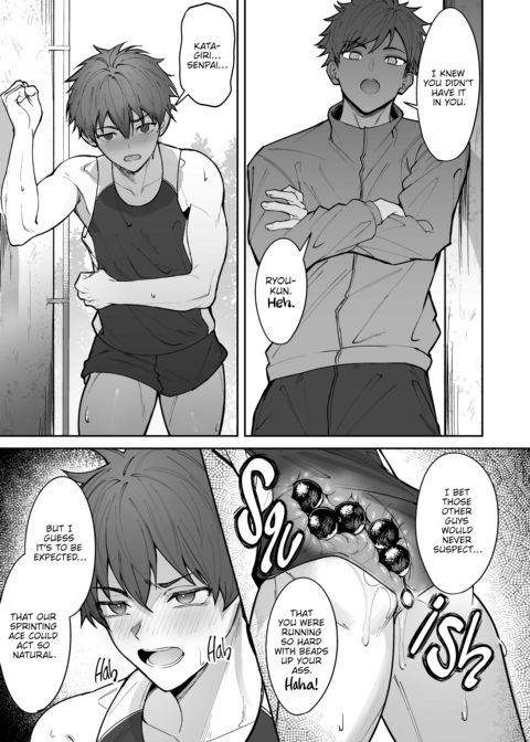 How I Became My Senpai's Toy Chapter 1 page 6