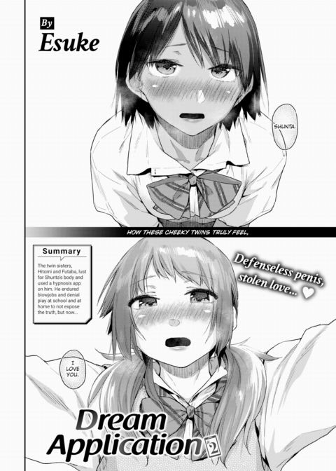 Dream Application #2 Chapter 1 page 2
