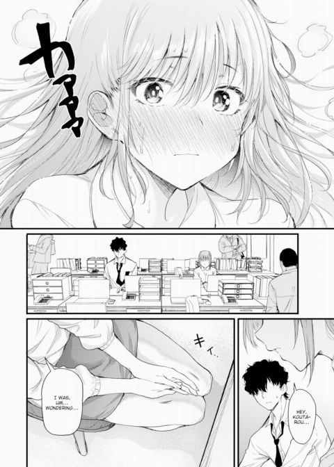 Yunosaki Wants to Fall in Love Chapter 1 page 20