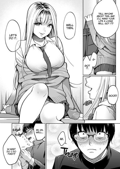 Sugar Baby Neighbor Chapter 1 page 14