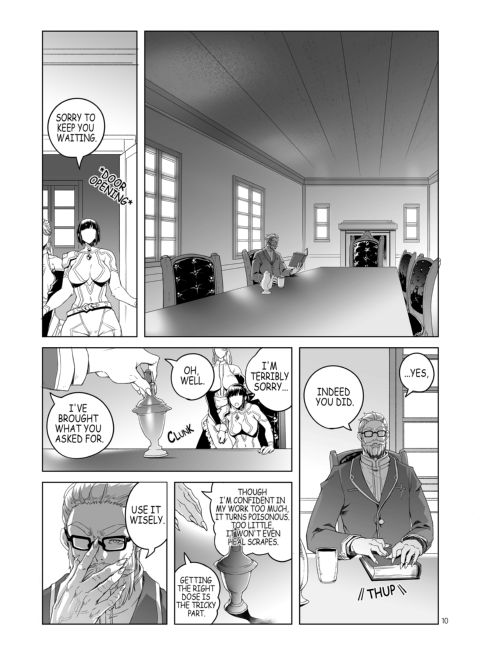 Lady Knight Rahel and the Promised Purple Smoke Chapter 1 page 9