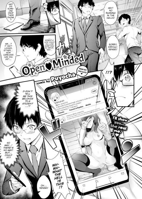 Open ❤ Minded Chapter 1 page 1