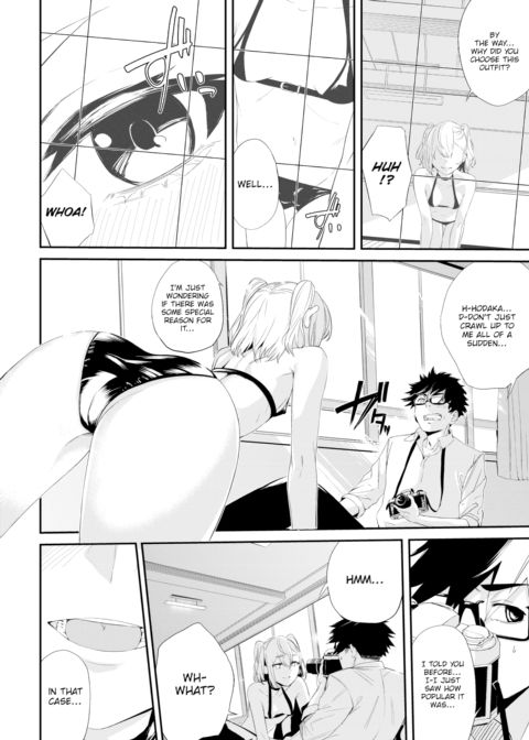 That Cosplayer Girl Chapter 1 page 6
