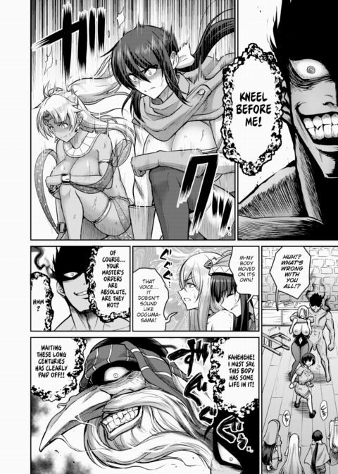 The Boobs of This World Belong to Me! Ch.3 Chapter 1 page 10