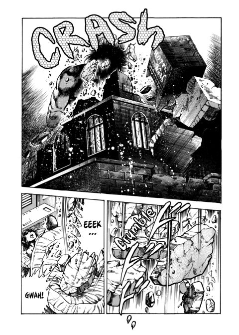 Urotsukidoji: Legend of the Overfiend - Volume 4 Chapter 1 page 253