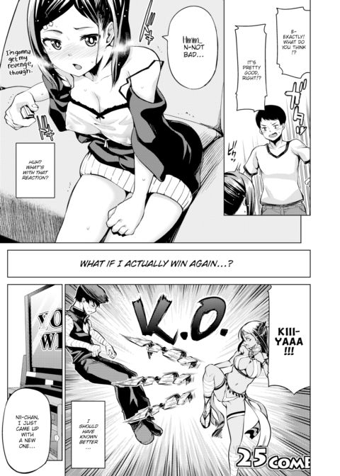 X×X Game Chapter 1 page 5
