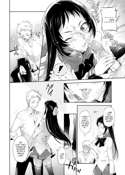 Kousake-san and Saitou-kun Chapter 1 page 8