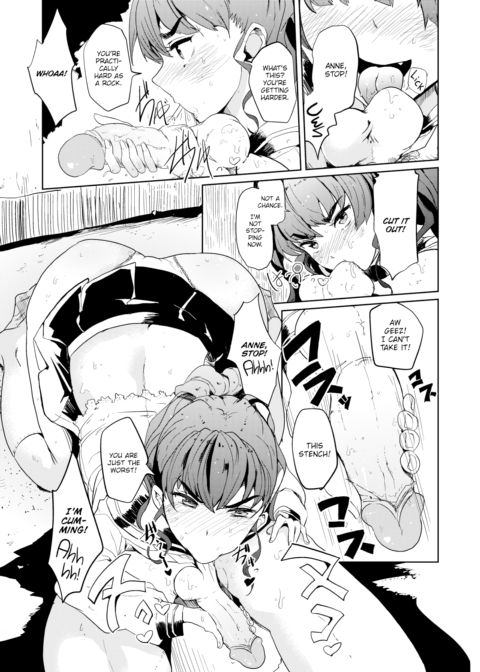 Marriage Ovulation Day Chapter 1 page 9