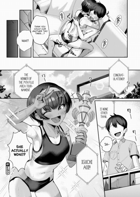 Training With Onii Chapter 1 page 20