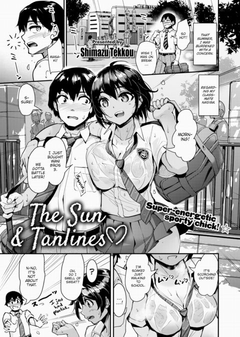 The Sun & Tanlines ❤ Chapter 1 page 1