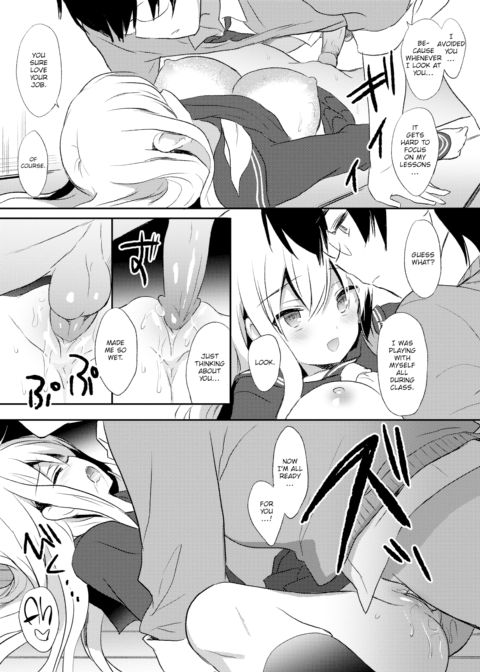 Pure Relief Chapter 1 page 7