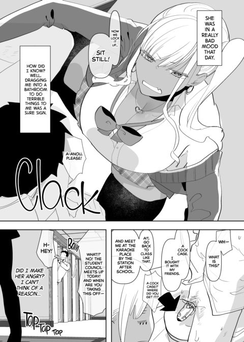 What Happens When Your Tan Gyaru Futa Girlfriend Is in a Bad Mood and Invites You To Karaoke Chapter 1 page 5