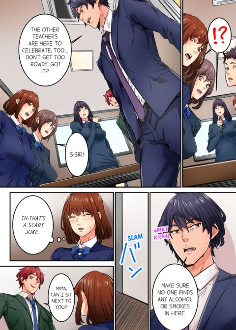 Just The Tip Inside is Not Sex Vol.4 Chapter 1 page 4
