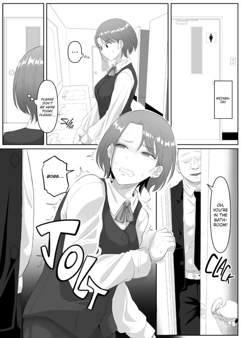 The Submissive Office Lady Chapter 1 page 20