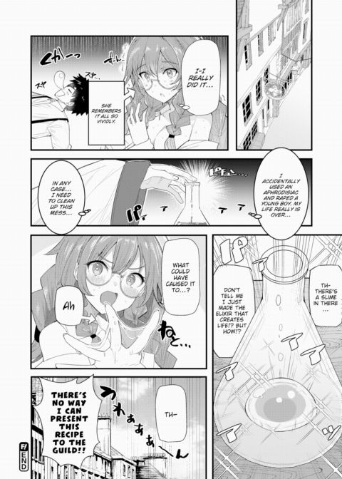 Secret Recipe Chapter 1 page 24