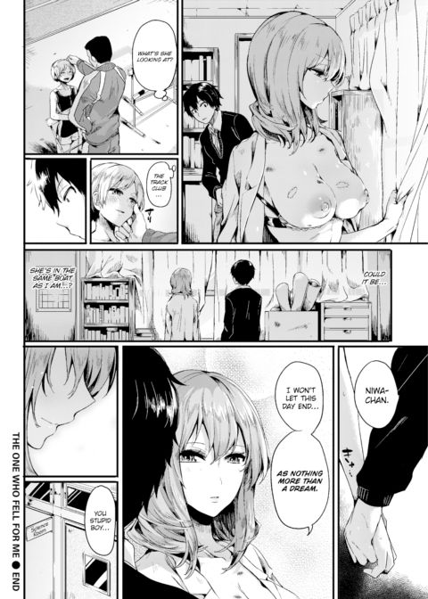 The One Who Fell for Me Chapter 1 page 18