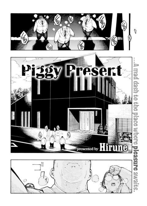 Piggy Present Chapter 1 page 2