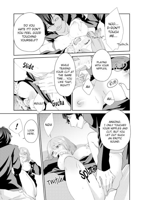 I'll Nail You Like Crazy... Really Deep Chapter 1 page 15