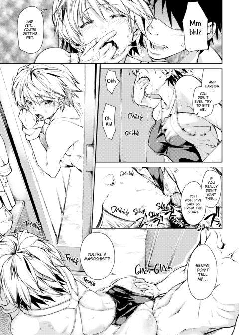 A Fragrance Called Love Chapter 1 page 92