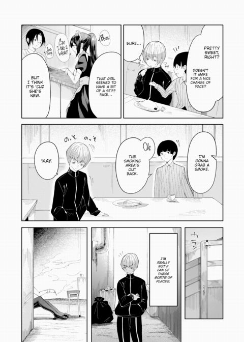 The Maid's Kisses Had a Tobacco Flavor Chapter 1 page 2