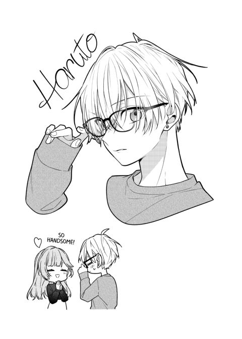 I Fell for My Friend's Older Sister + My Older Sister's Friend Is Annoying Chapter 1 page 132