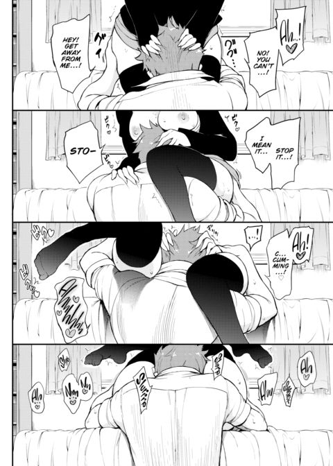 Refined Senpai ❤ Chapter 1 page 12