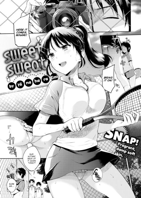 Sweet Sweat Chapter 1 page 1