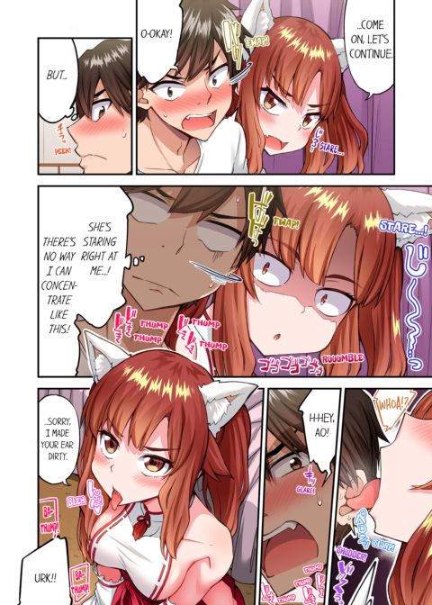 Traditional Job of Washing Girl's Body Volume 23 Chapter 1 page 24