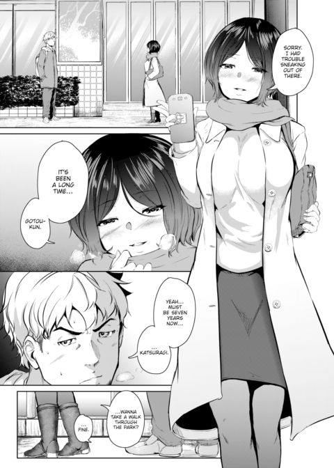 Forget-Me-Not Chapter 1 page 11