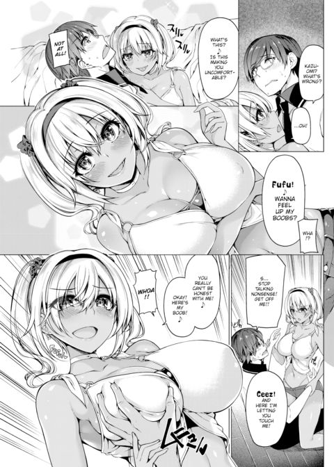 Jiggly Raw Teaching Chapter 1 page 3