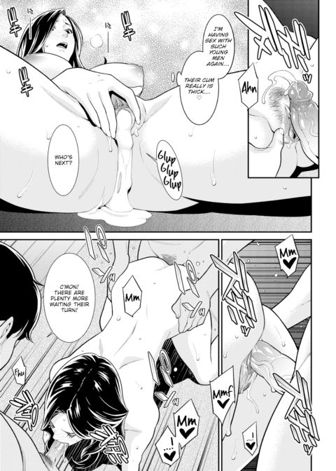 Secret Wife #2.5 Chapter 1 page 5