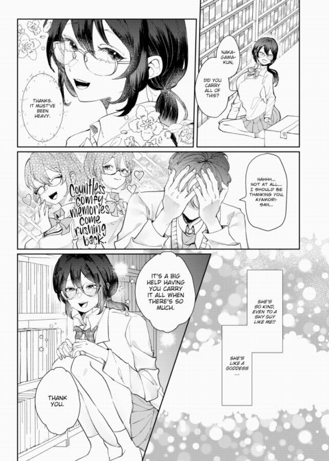 They Say Every Rose Has Its Thorn... Chapter 1 page 3