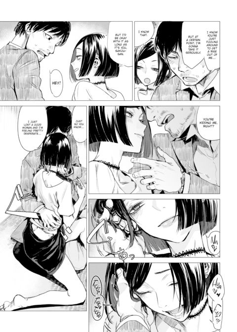 Incense Chapter 1 page 7