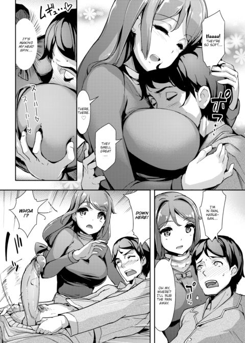 Special Nursing Chapter 1 page 6
