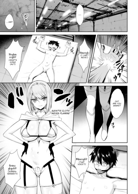 My Neighbor Succubus-chan Part 3 Chapter 1 page 3