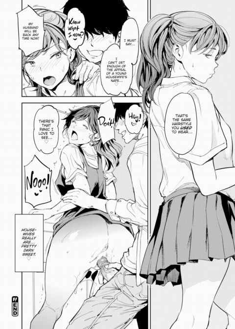 Housewives Are Pretty Sweet Chapter 1 page 28