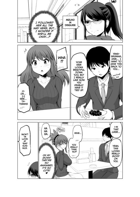 No Guard Wife 4 Chapter 1 page 38