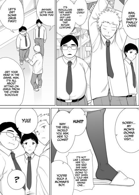 My Mom, My Love 7 Chapter 1 page 6