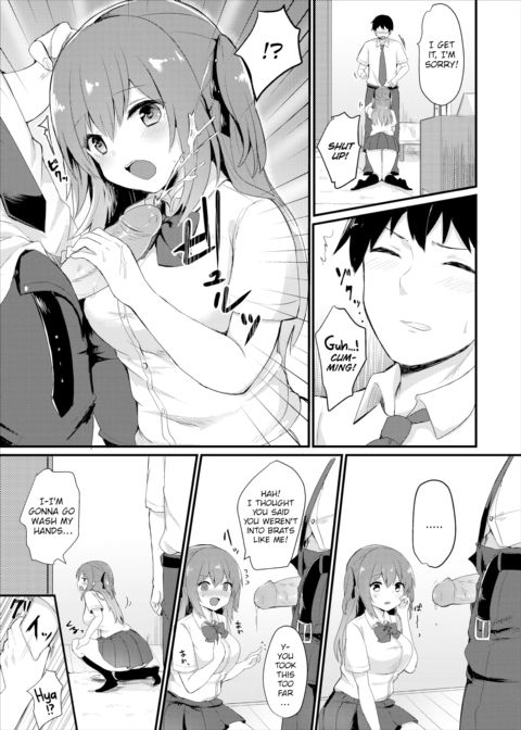 My Childhood Friend Isn't Honest with Herself Chapter 1 page 7