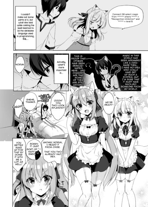 My Ideal Life in Another World Vol. 4 Chapter 1 page 16
