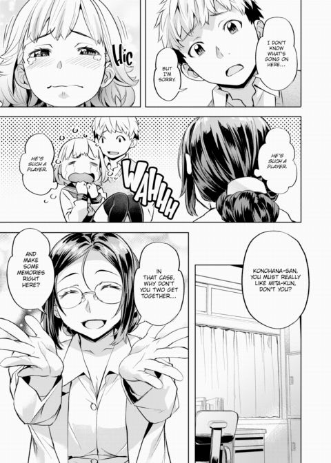 Let's Meet in the Nurse's Office Chapter 1 page 9