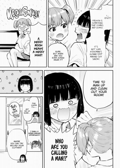 Honomi Break! Ep. 58 Chapter 1 page 3