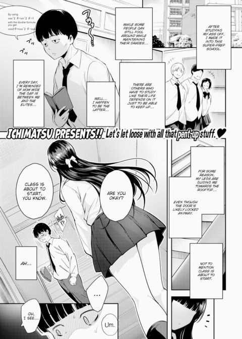 Right Under the Blue Sky Chapter 1 page 1