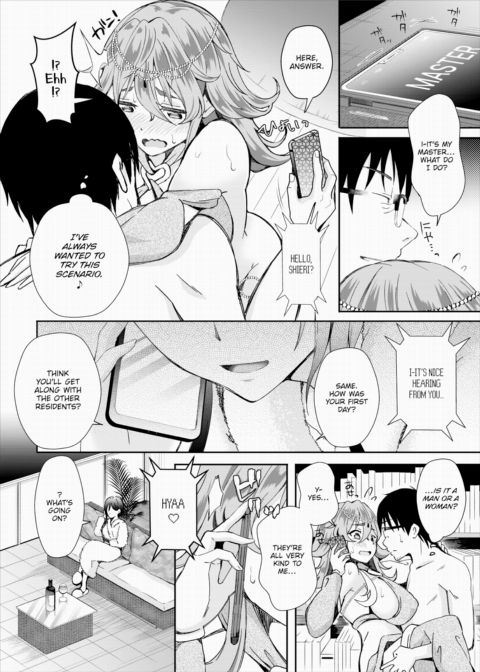My Gloomy Self Used These Magic Items to Turn My Share House into a Harem Ch.12 Chapter 1 page 15