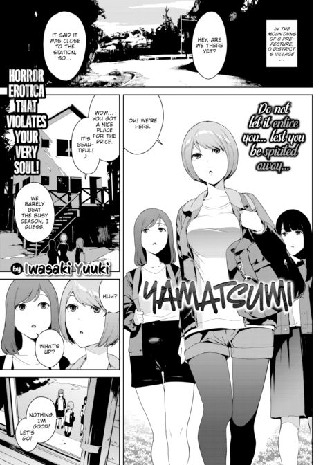 Yamatsumi Chapter 1 page 1
