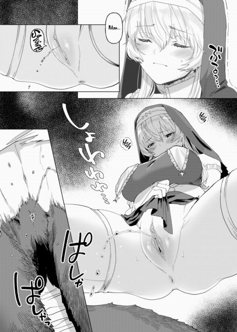 Disenchant Chapter 1 page 6