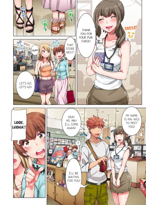 The Dick Pub Volume 3 Chapter 1 page 58